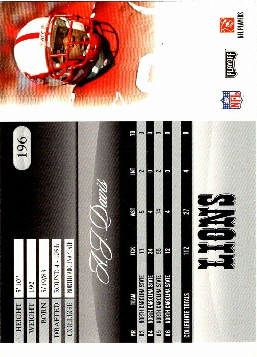 2007 Playoff Prestige Football Pick / Choose Your Cards - Picture 149 of 149