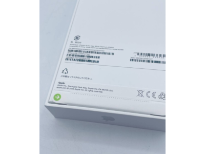 Apple iPhone 16 Pro 128GB UNLOCKED White Titanium 2024 Apple iPhone 16 Pro 128GB UNLOCKED White Titanium 2024