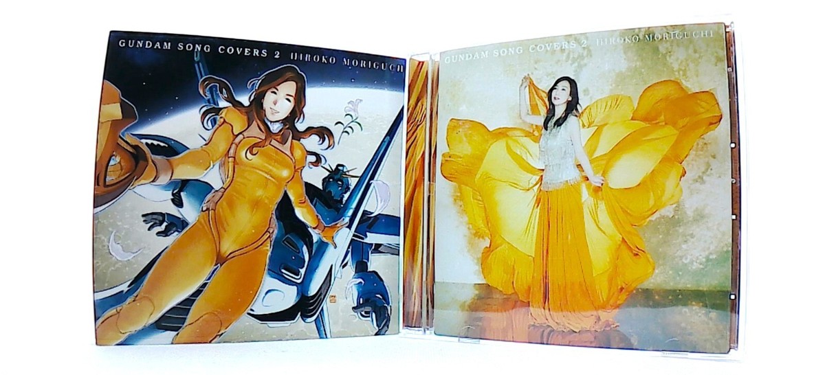 GUNDAM SONG COVERS 2 [CD] BONUS TRACKS /森口博子 /anime 機動戦士