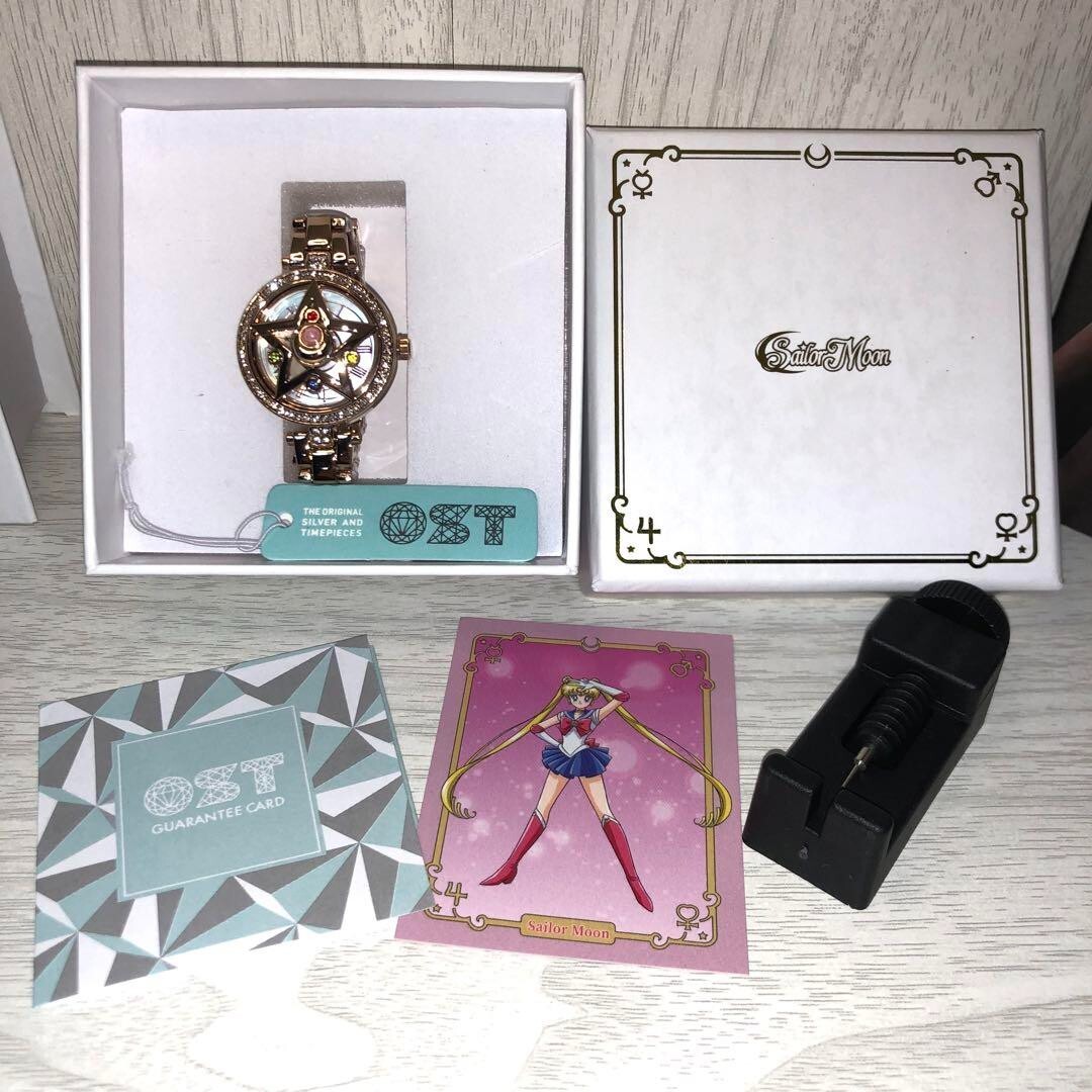 Sailor Moon Crystal Star Compact Wrist Watch OST