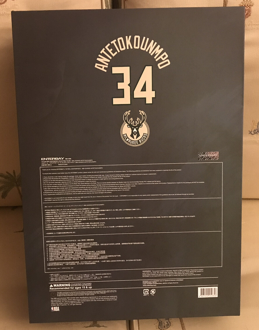 NBA Enterbay Milwaukee Bucks Giannis Antetokounmpo Real NBA Enterbay Milwaukee Bucks Giannis Antetokounmpo Real