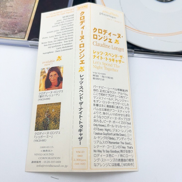 Picture 7 of 9