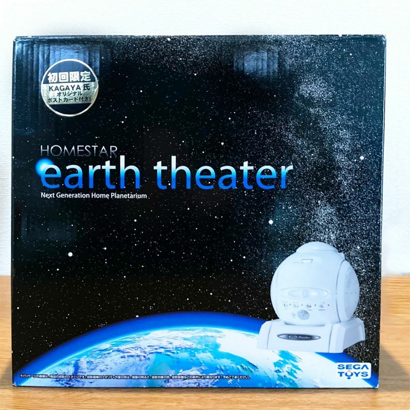 ★美品★ STAR earth theater ホワイト プラネタリウム Amazon | HOMESTAR earth theater ホワイト | 宇宙・天文