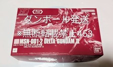 BANDAI SPIRITS HGUC HG 1/144 Delta Gundam Unit 2 Plastic Model Assembly Kit