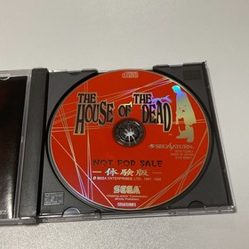 House of The Dead Demo  SEGA SATURN Japan Not for sale