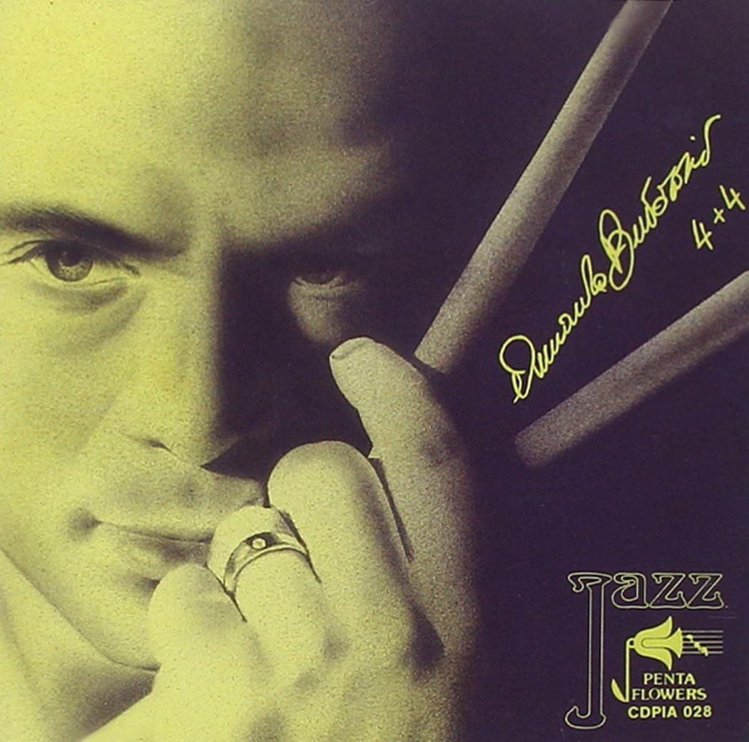 Армандо Бертоцци (Armando Bertozzi) Ост.: 4 + 4 (CD) (ИМПОРТ ИЗ Великобритании)