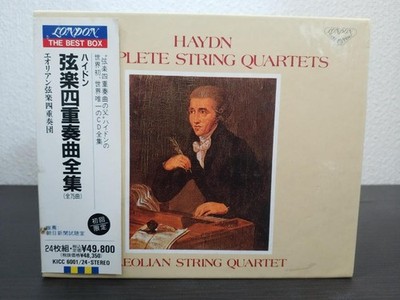Haydn Complete String Quartets 24 CD set Aeolian Q Out of print King Records