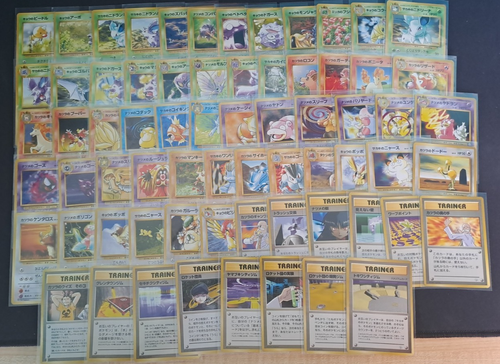 Gym Challenge Japanese Part Complete Set WOTC - Pokemon Trading Card - LP