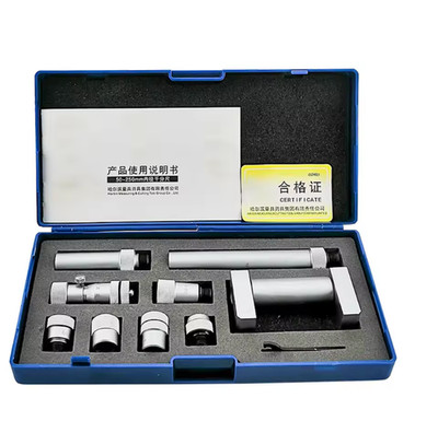 Segmented, Detachable Rod Inside Micrometer 50-250、50-600 Mm t