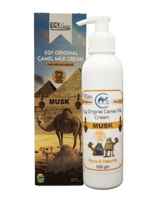 1 Pack Egy Original Camel Milk Cream 100% Natural With Musk 200 Gm