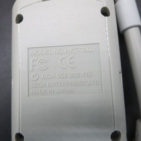 Seaman Kindan no Pet 2001 Dreamcast HKT-7200 Microphone Adapter with Mic Japan