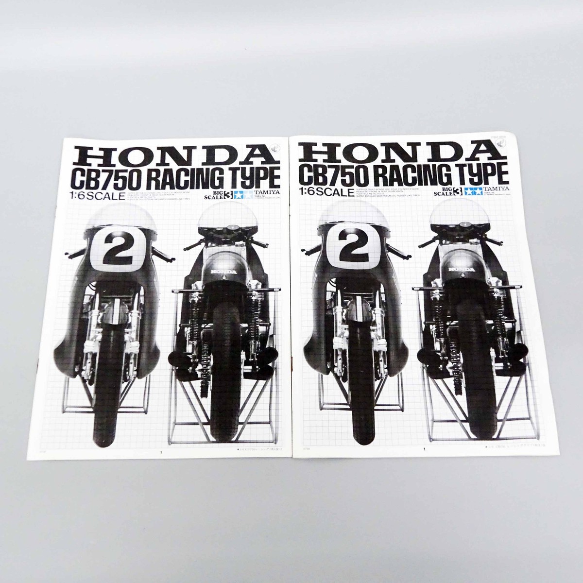 Tamiya 1/6 Honda CB750 Racing Type Big Scale Series NO.3