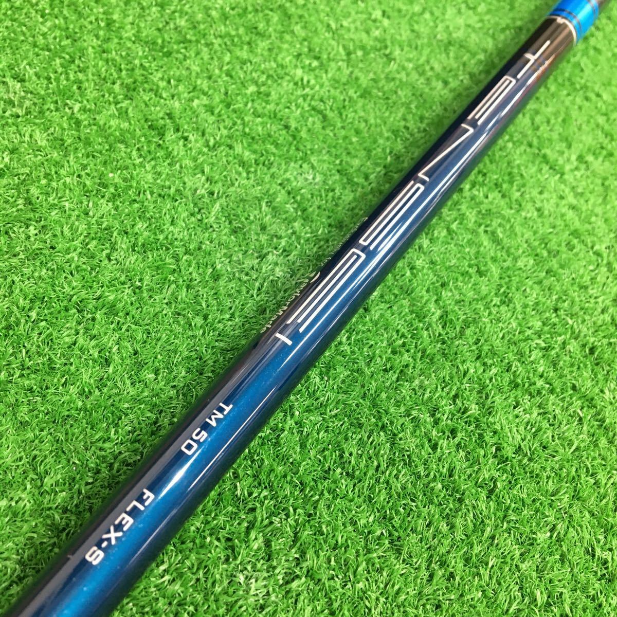 Golf Fairway Wood TaylorMade SIM2 Max Tensei Blue TN50 (S Golf Fairway Wood TaylorMade SIM2 Max Tensei Blue TN50 (S