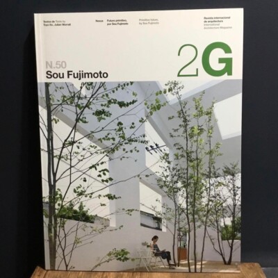 本 2G N.50 Sou Fujimoto