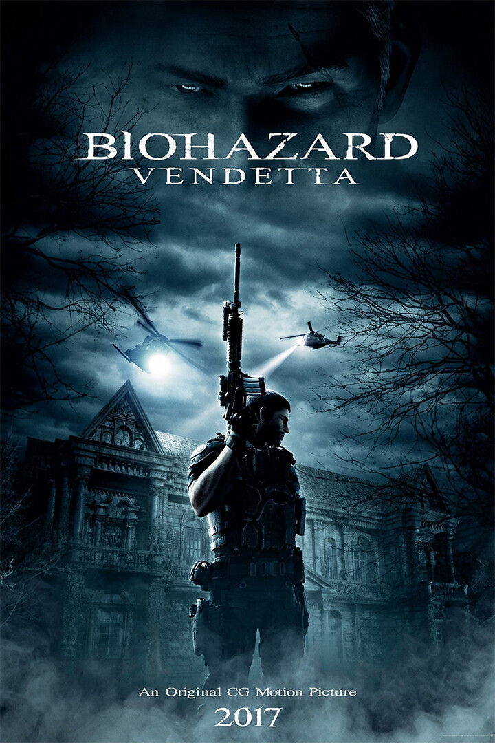 B2ポスター バイオハザード ヴェンデッタ BIOHAZARD VENDETTA Resident Evil Vendetta Biohazard Movie Wall Art Home Decor