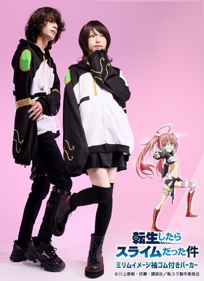 Tensura That Time I Got Reincarnated as a Slime Milim Nava Hoodie Unisex Cosplay