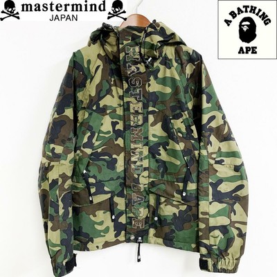 bape mastermind jacket