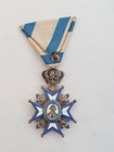 Serbia: Order of St Sava, 1st type, silver, 42x60 mm