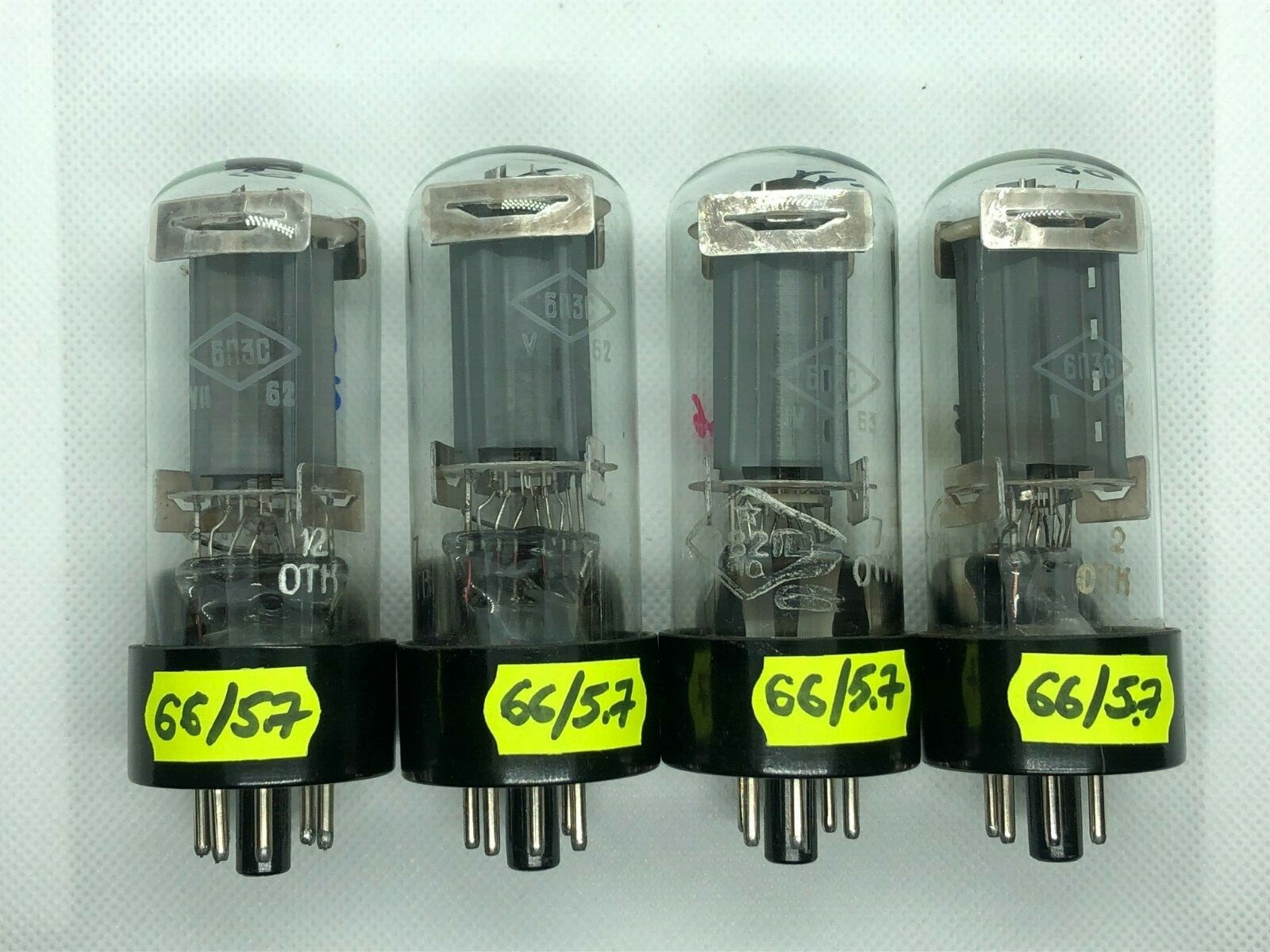 4x VINTAGE 6P3S (6L6, 6L6GT) FOTON USSR (NEW, MATCHED QUAD, old stock - 60-s)