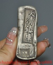Collect old China dynasty coin currency ancient Coins statue