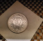 1916 INDIA-BRITISH RUPEE Composition: Silver  Fineness: 0.9170  Weight: 11.6600g — photo 2