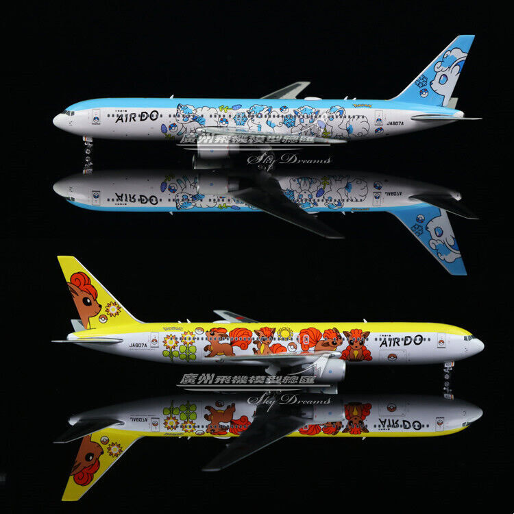 1:400 Phoenix AIR DO BOEING 767-300ER Passenger Airplane 1:400 Phoenix AIR DO BOEING 767-300ER Passenger Airplane