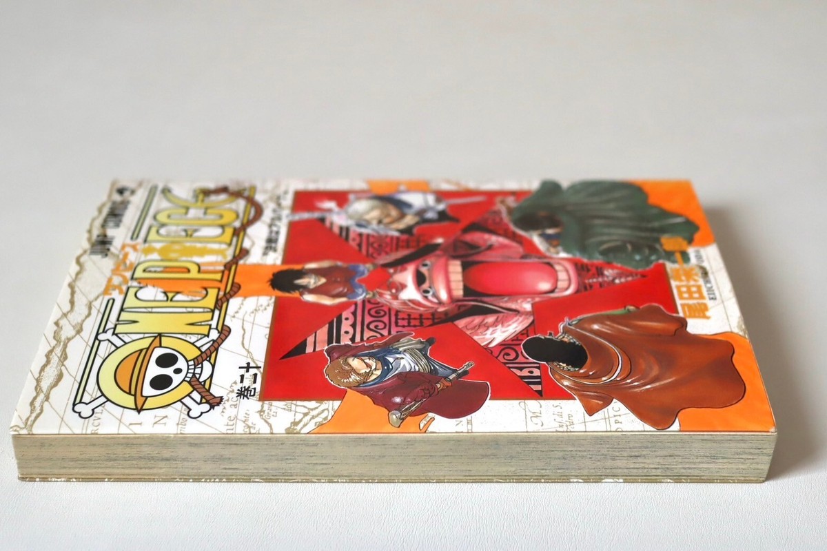 One Piece 1st Print #20 Comic Japanese Manga Eiichiro Oda 2001 One Piece 1st Print #20 Comic Japanese Manga Eiichiro Oda 2001