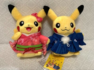 Pokemon Center Original Monthly Pair Pikachu January 2016 Plush