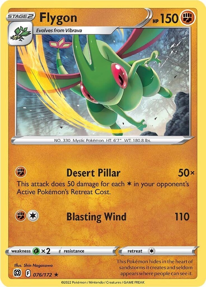 Flygon 076/172 Swsh09: Brilliant Stars - 1 of 1