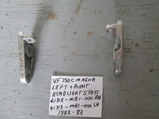 Honda VF750C V45 Magna  headlight stays , 61312-MB1-000 / 61313-MB1-000