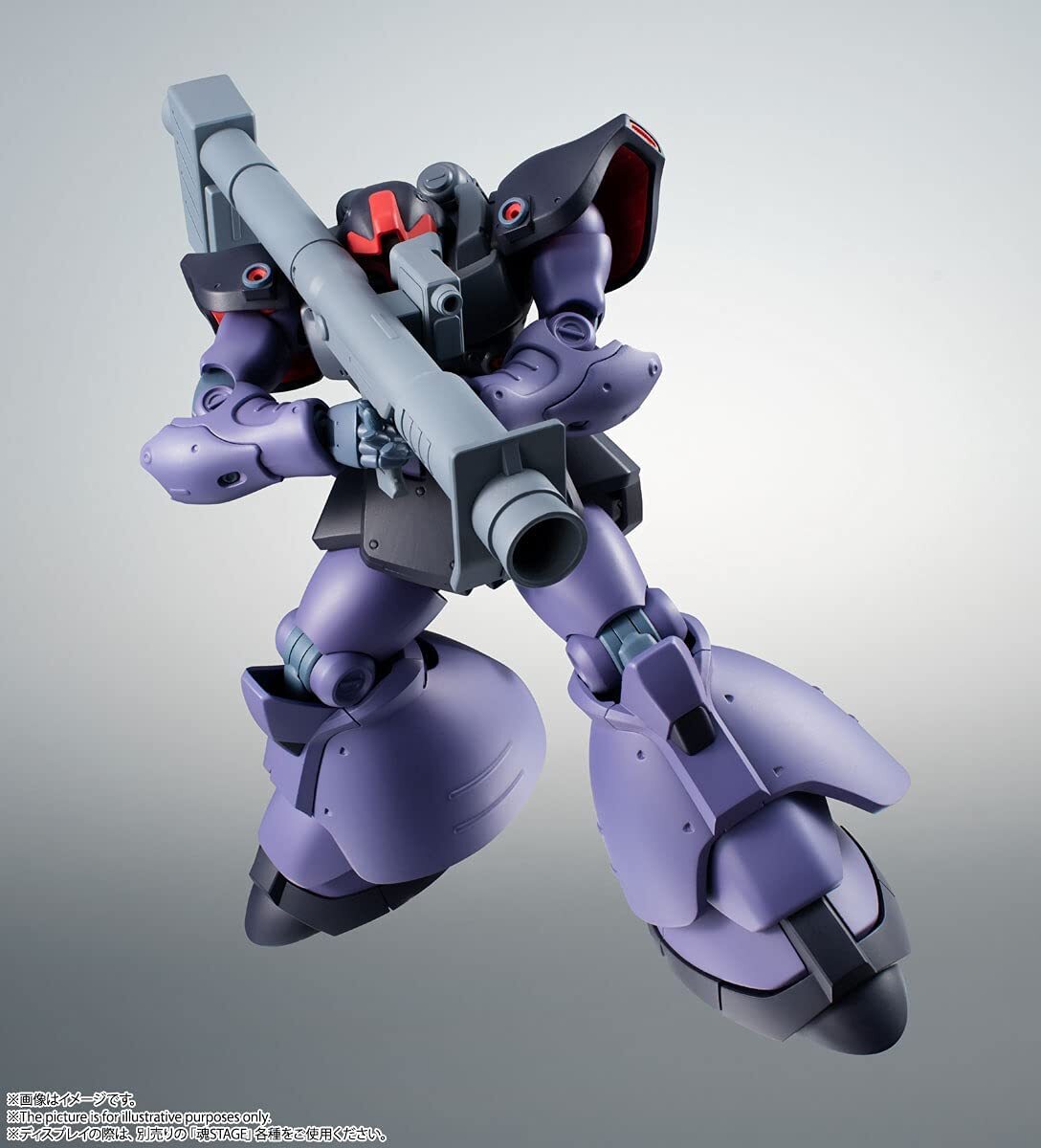 BANDAI ROBOT魂 MS-09R-2 RICK DOM ZWEI Robot Spirits MS-09R-2 Rick-Dom Zwei (ver. ANIME) Review