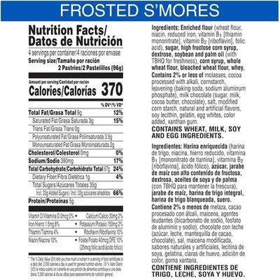 Value Pack Toaster Pastries, Frosted S'mores 64