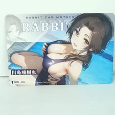 Mizuki Rabbit Double Sided Premium Waifu Card Anime Wall Art Oversized Board A5