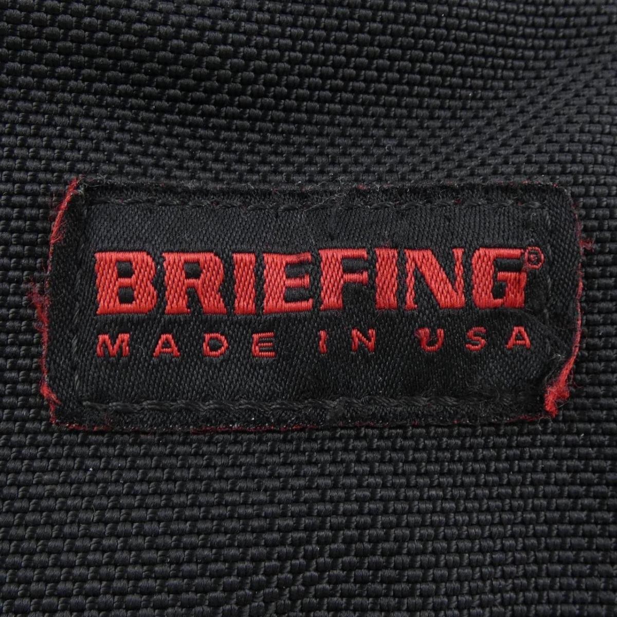 BRIEFING BACKPACK - image 5