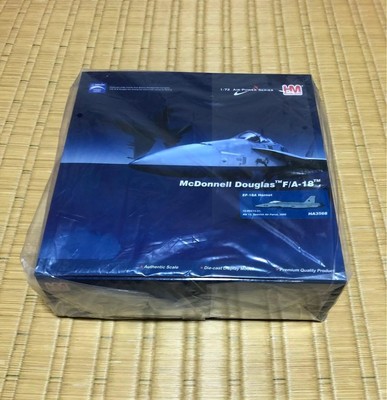 Hobby Master 1/72 EF-18A Hornet Spanish Air Force Model HA3568 New