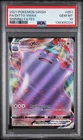 2021 POKEMON SWORD &SHIELD SHINING FATES #051 FA/DITTO VMAX SHINING FATES PSA 10