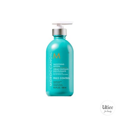 Moroccanoil Smoothing Lotion 10.2oz/300ml AUTHENTIC FAST SHIP