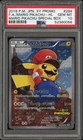 Pokemon Mario Pikachu Promo 294/XY-P Special Bx. Full Art Japanese PSA 10