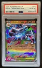 2025 Pokemon Inferno X-M2 Mega Charizard ex #013/080 PSA 10 GEM MINT