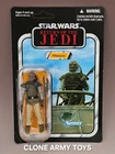 Star Wars Weequay Vintage Collection VC107 Jabba Skiff Guard 3.75 MOC Unpunched