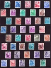 German Stamps   DDR 1953 Five Year Plan Selection Inc Surcharges GCV