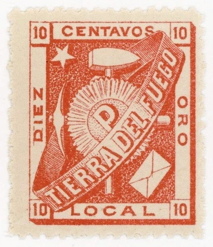 Argentina 1891 SG#1  TIERRA DEL FUEGO Local Popper Stamp MNH