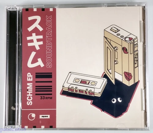 SCHiM New / Sealed ORIGINAL SOUNDTRACK Music CD Promo release Japan OST