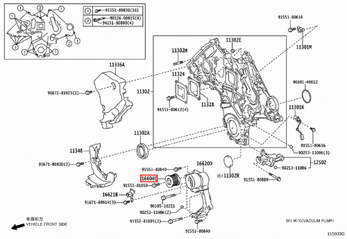 Genuine LandCruiser 200 79 Series VDJ 1VD 4.5 Diesel V8 Drive Belt Idler Pulley - Picture 8 of 8