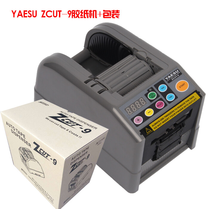 ZCUT-9 Automatic Electric Tape Dispenser Packaging Machine Adhesive Cutter 60mm