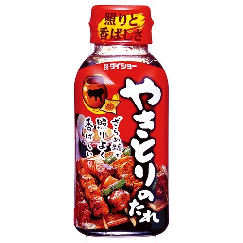 味味付け専用 s-l1200.jpg