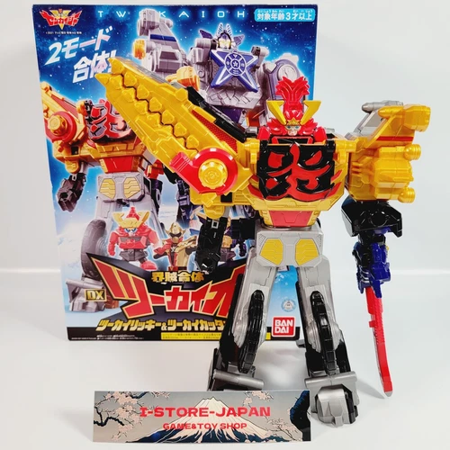 Power Rangers Kikai Sentai Zenkaiger DX TwoKaiOh RICKY & CUTAN BOX