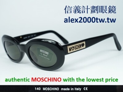 MOSCHINO by Persol vintage round frame sunglasses нячніокуляри