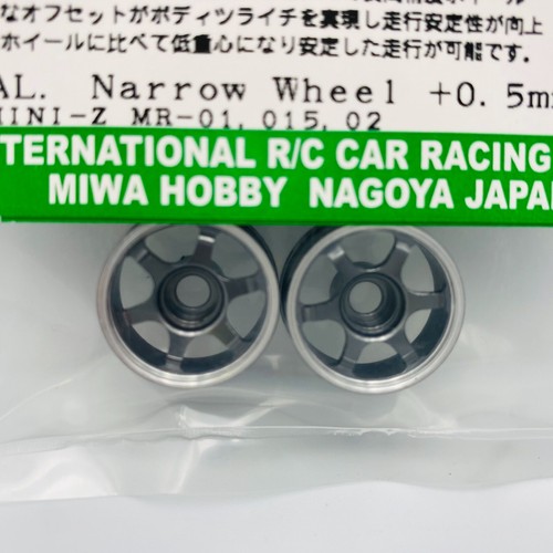 Kyosho MINI-Z Wheel Set Aluminum Wheel Team ATLAS OP8-226 - Picture 3 of 4