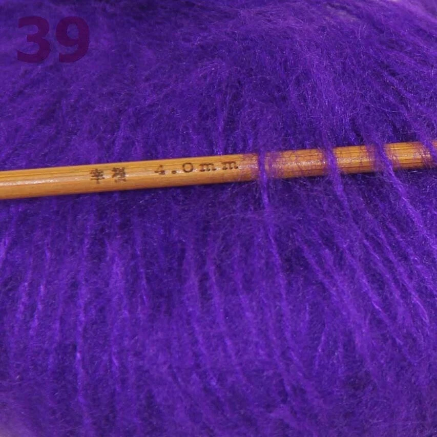 Sale New 8BallsX25g Warm Mohair Sweater Wrap Shawl Hand Knit Crochet Yarn 39 - Image 4 of 4